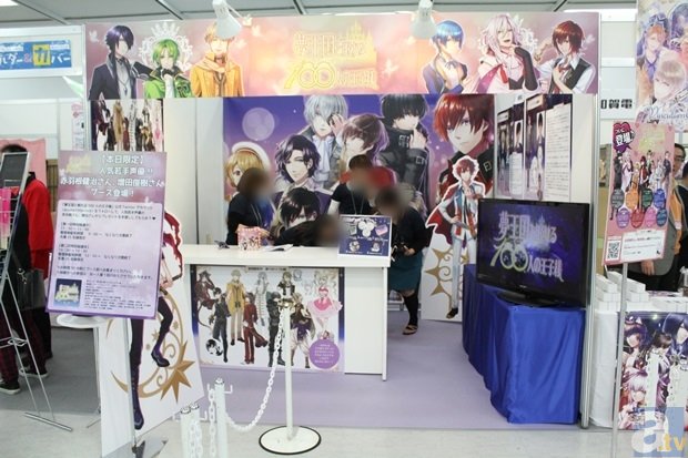 校服3.15：新国标动了谁的奶酪【足球直播】